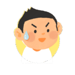 がんちゃん